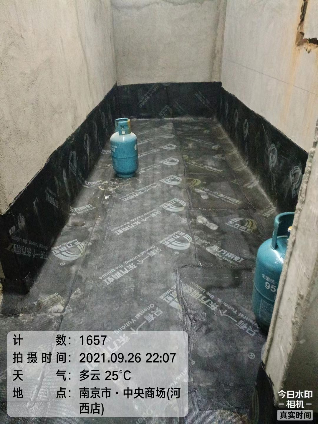 颍州楼顶防水