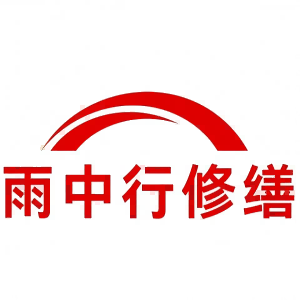 颍州屋面防水节点防水常见问题（渗漏高发区）